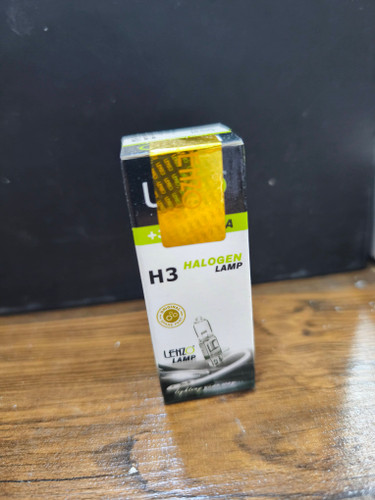 لامپ هالوژنی H3